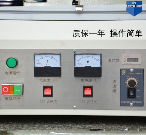 介紹一下真空浸漆烘干機怎樣減排？